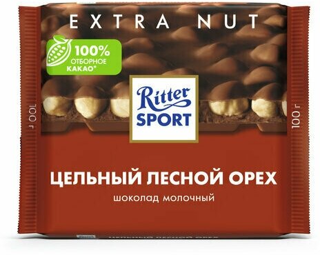 Шоколад Unitype RITTER SPORT Extra Nut - (4 шт)