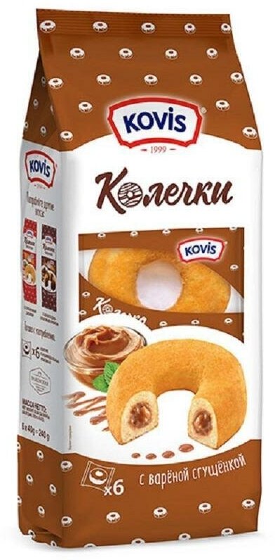 Пирожные бисквитные KOVIS "Колечки" с кремом вареная сгущенка 240 гр - фотография № 2