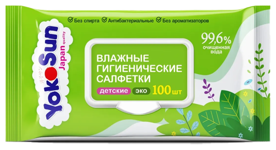 Детские влажные салфетки YokoSun Eco Гигиенические 100 шт