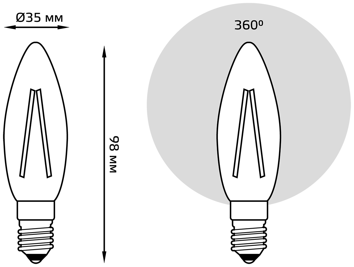 Лампа светодиодная gauss 103801207, E14, C35, 7 Вт, 4100 К - фотография № 4