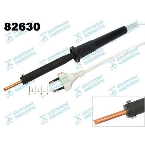 Паяльник 220V 40W ЭПСН-01-40220 с пластиковой ручкой 1957₽