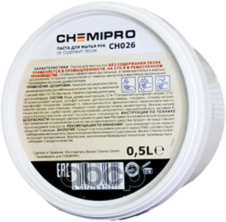 Ch026_паста Для Рук! 0.5l Натуральное Моющее Средство, Универсальное CHEMIPRO арт. CH026 - фотография № 2