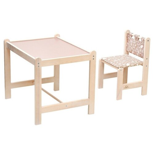 Набор детской игровой мебели (стол+ стул) «Каспер» коричневый