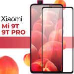 Защитное стекло для телефона Xiaomi Mi 9T, Mi 9T Pro, Redmi K20 и Redmi K20 Pro / Сяоми Ми 9Т, Ми 9Т Про, Редми К20 и Редми К20 Про / Прозрачное - изображение