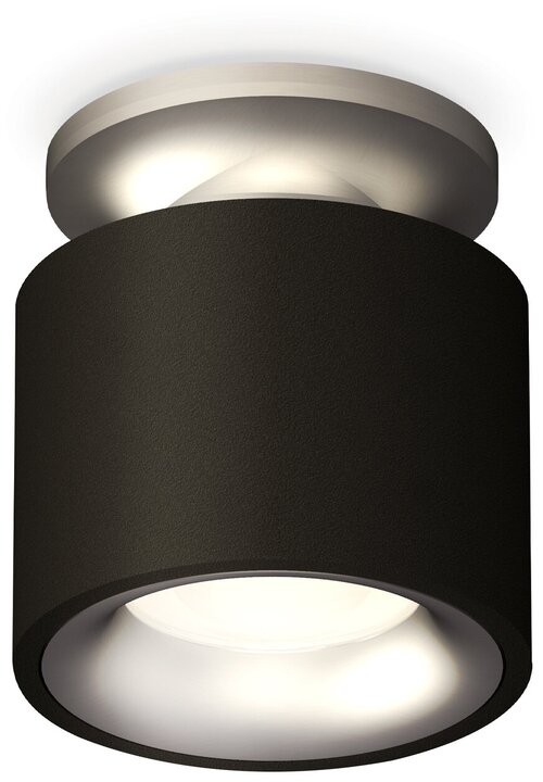 Потолочный светильник Ambrella Techno 310 XS7511101