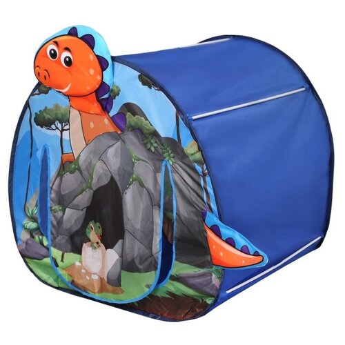 фото Палатка наша игрушка динозаврик 644537 синий