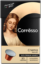 Комплект 5 шт, Кофе в капсулах COFFESSO "Crema Delicato" для кофемашин Nespresso, 100% арабика, 20 порций, 101229