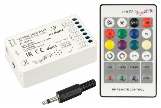 Аудиоконтроллер ARL-SOUND-RGB/RGBW (12-24V, 4x4A, RF ПДУ 24кн) (Arlight, IP20 Пластик, 3 года)