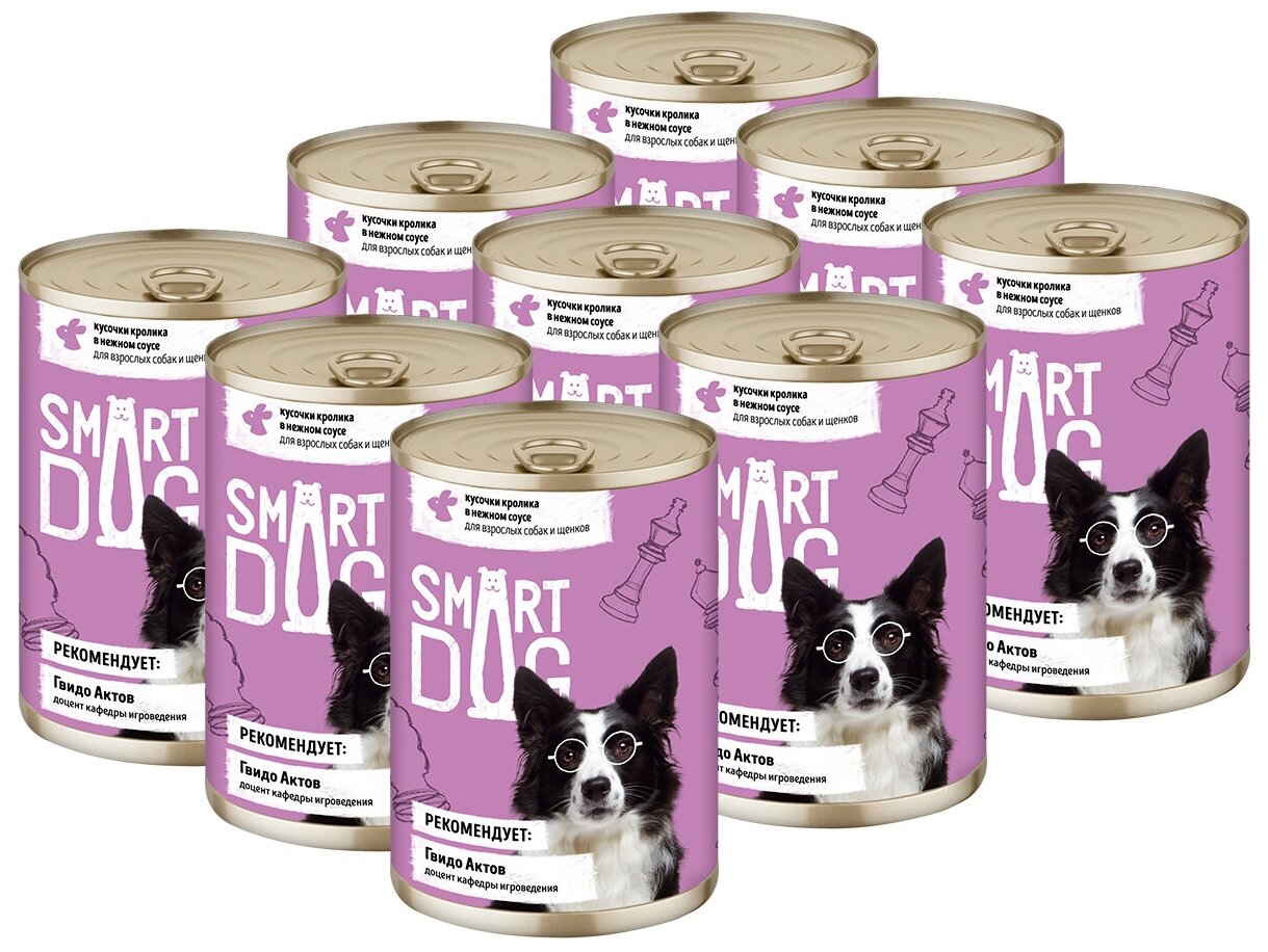 Smart Dog            - 400   9 