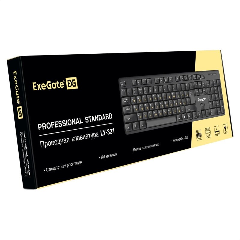 Клавиатура Exegate EX263905RUS USB, полноразмерная, 104кл., Enter большой, длина кабеля 1,5м, черная, Color box - фото №4