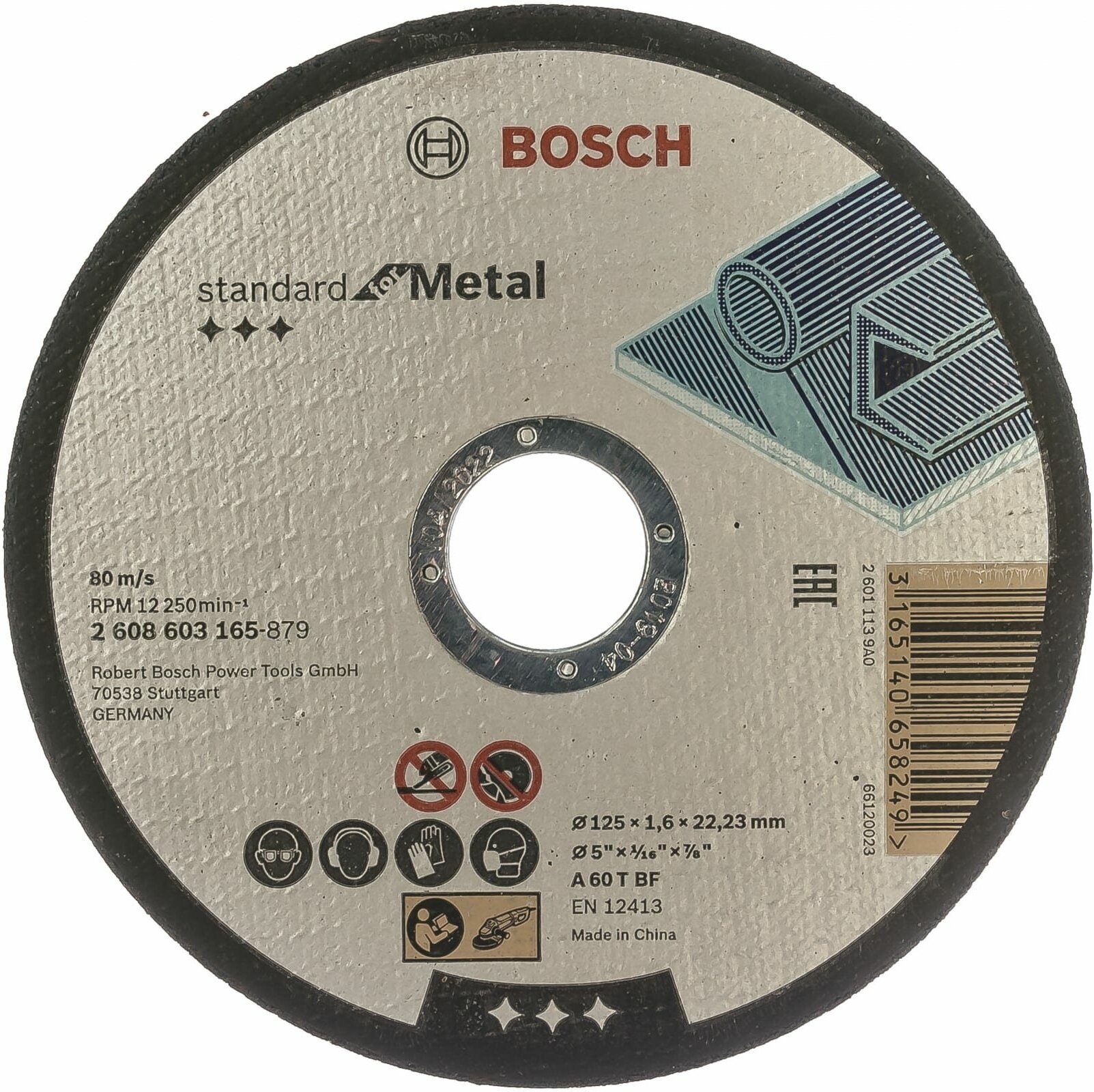 Круг отрезной по металлу Standard (125x1.6х22.2 мм) Bosch 2.608.603.165