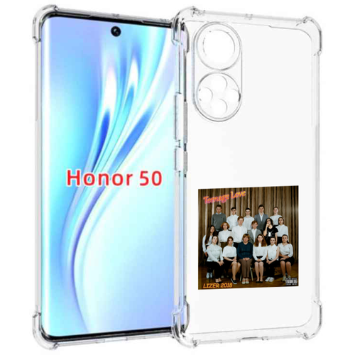 Чехол задняя-панель-накладка-бампер MyPads Teenage Love LIZER для Huawei Honor 50/Huawei Nova 9 противоударный