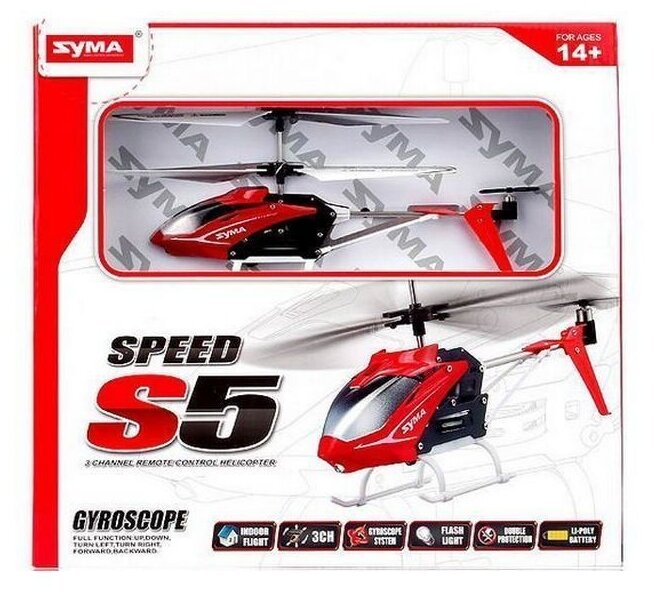 Вертолет Syma гражданский (S5) 23 см красный фото 5