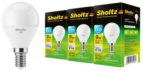 Комплект из 3 светодиодных энергосберегающих ламп Sholtz шар G45 9Вт E14 4200К 220В пластик (Шольц) LEB3048T