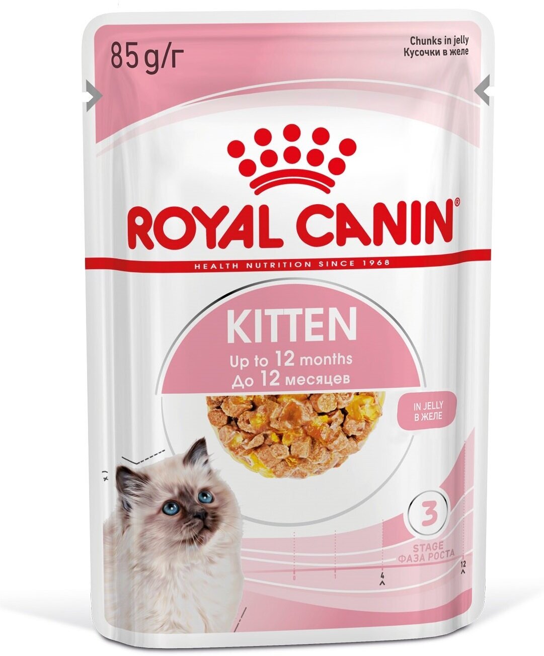 ROYAL CANIN 85гр для котят Киттен 4-х - 12-х мес (желе)(пауч)