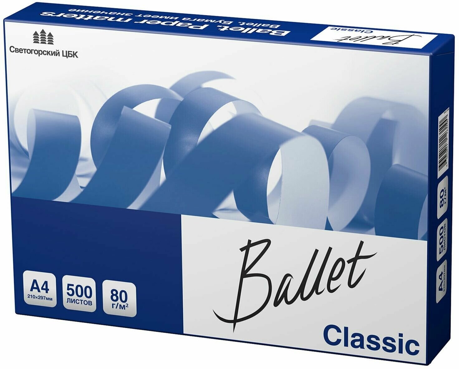 Бумага Ballet Classic, А4, марка В, 80 г/м2, 500 листов
