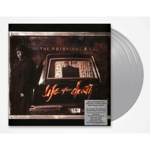 The Notorious BIG Life After Death / Exclusive Silver Vinyl Edition / 3LP