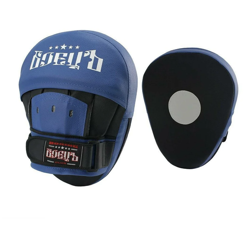 Лапы боксерские гнутые БоецЪ 110 Black/Blue боксерские лапы из натуральной кожи danata star master черно желтые пара