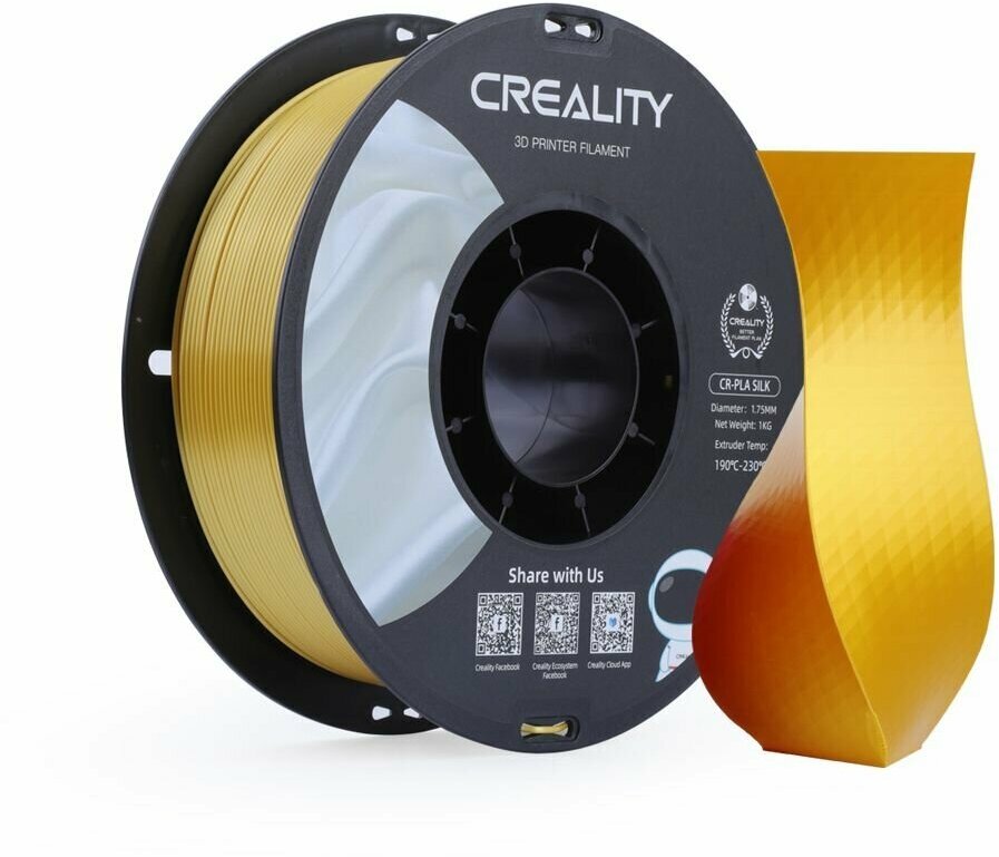 Creality Silk