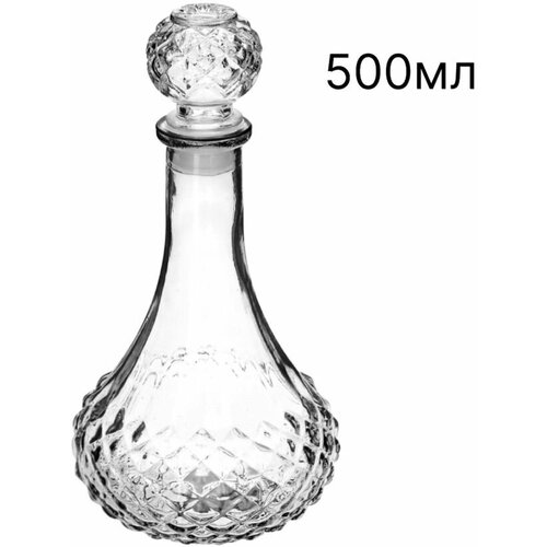 Графин Штоф Бутылка для водки 540 мл 1 шт Марлен