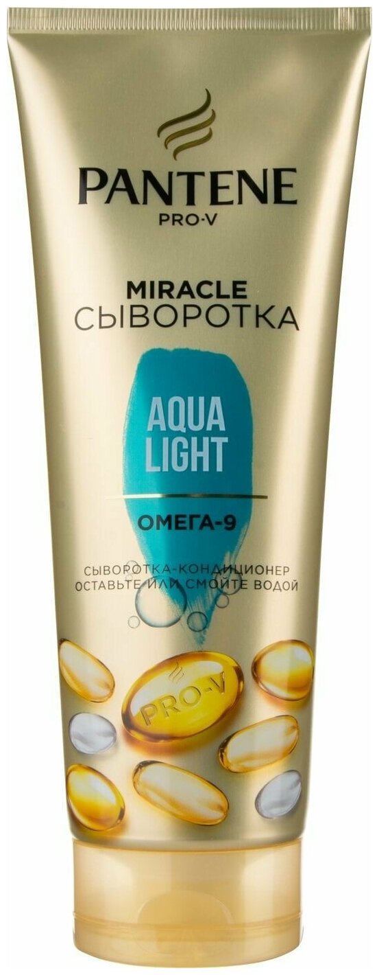 Сыворотка-кондиционер для волос 3 Minute Miracle Aqua Light 200мл