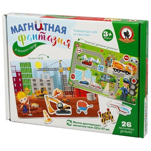 фото Настольная игра русский стиль