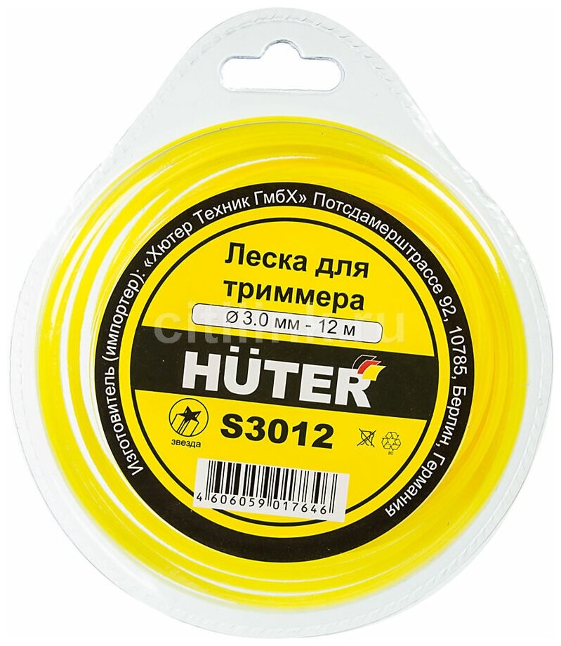 Леска Huter - фото №5