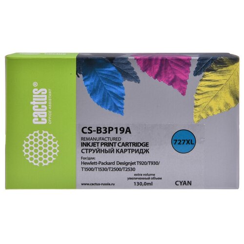 Картридж cactus CS-B3P19A, 130 стр, голубой