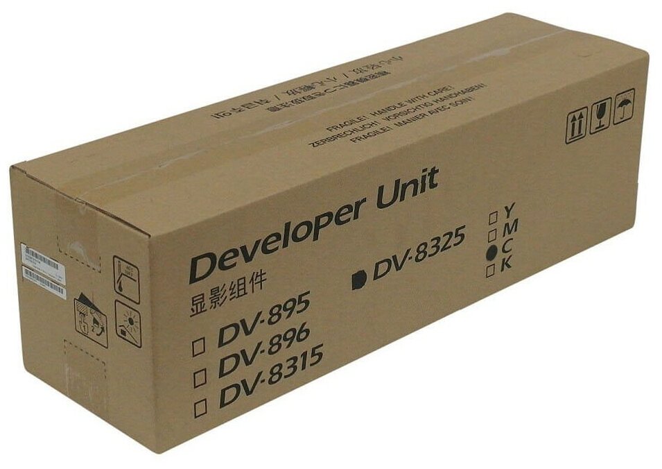 Узел проявки KYOCERA DV-896K FS-C8020MFP/C8025MFP DV-896K 302MY93055/302K093050/302K093051/302K093052/302K093053/302K093054/302K093055/302MY93050/302MY93051/302MY93052/302MY93053/302MY93054