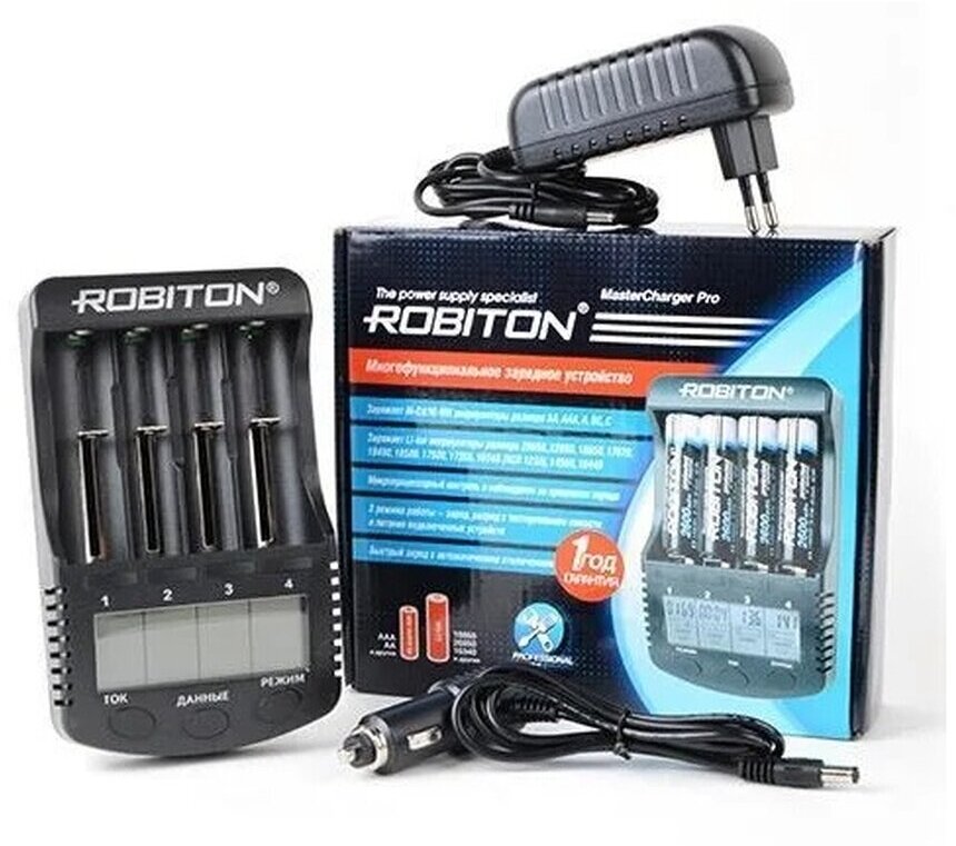 Зарядное устройство ROBITON ProCharger1000 с дисплеем