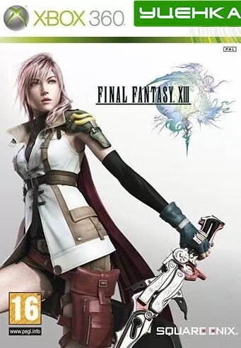 Xbox 360/One Final Fantasy XIII.
