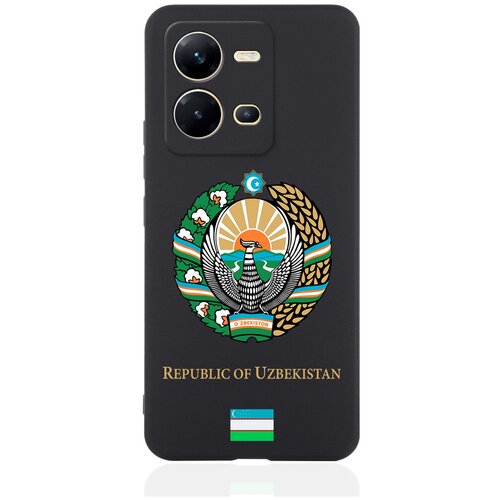Черный силиконовый чехол SignumCase для Vivo V25e/V25 Герб Узбекистана