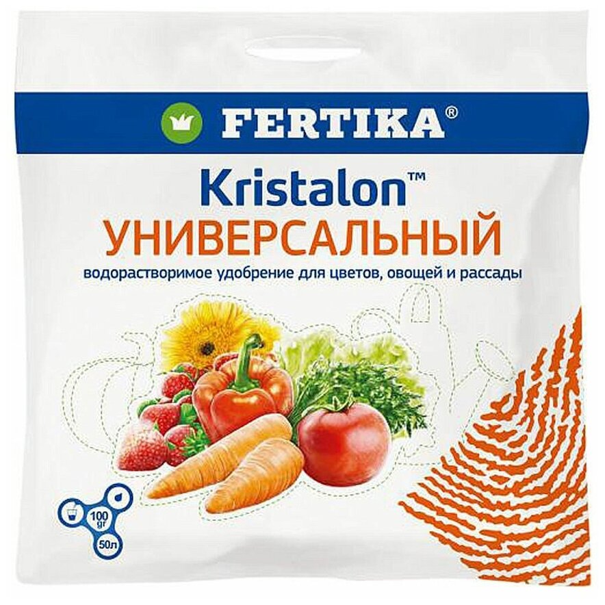 Удобрение FERTIKA Kristalon Универсальный, 0.1 л, 0.1 кг, количество упаковок: 1 шт.