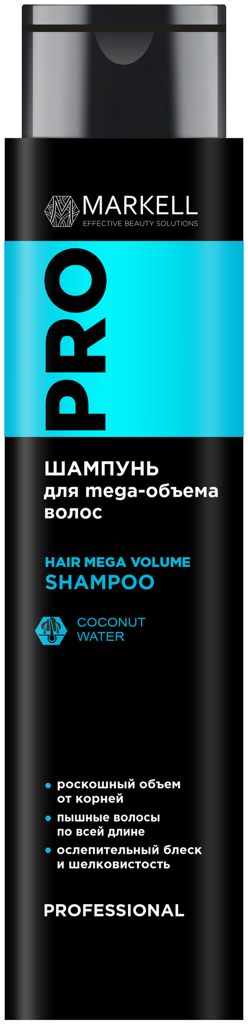 Professional Hair Mega Volume Шампунь для MEGA-объёма волос, 400мл
