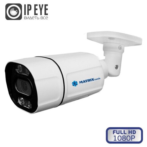 Цветная 2.0MP Full HD 1080P 25 к./сек, уличная цилиндрическая IP Matrixtech