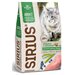 Sirius при чувствительном пищеварении с индейкой и черникой сухой корм для кошек 0,4 кг, 00-00006174
