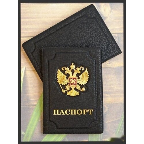 фото Обложка для паспорта , черный нет бренда