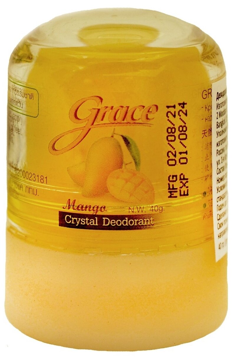 Дезодорант кристаллический натуральный Манго Грейс | Grace Crystal Deodorant Mango, 40гр.