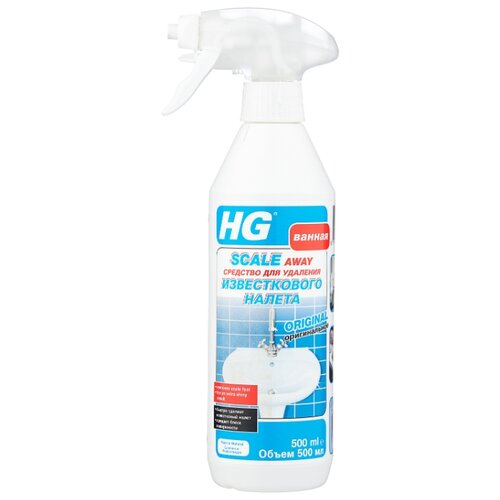 фото Hg спрей для удаления