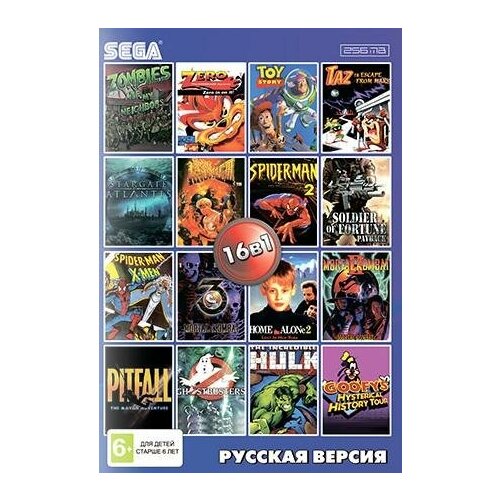 Сборник игр 16 в 1 AA-160001 BARE KNUCKLE 3 / M K 2,3 / SPIDER MAN 2,3 / TOY STORY Русская Версия (16 bit)