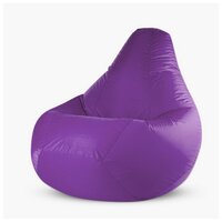 Кресло мешок PUFOFF XXXL Lilac Oxford