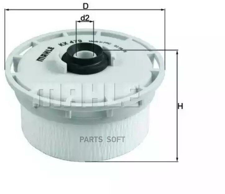 Фильтр топливный MAHLE KX 479D