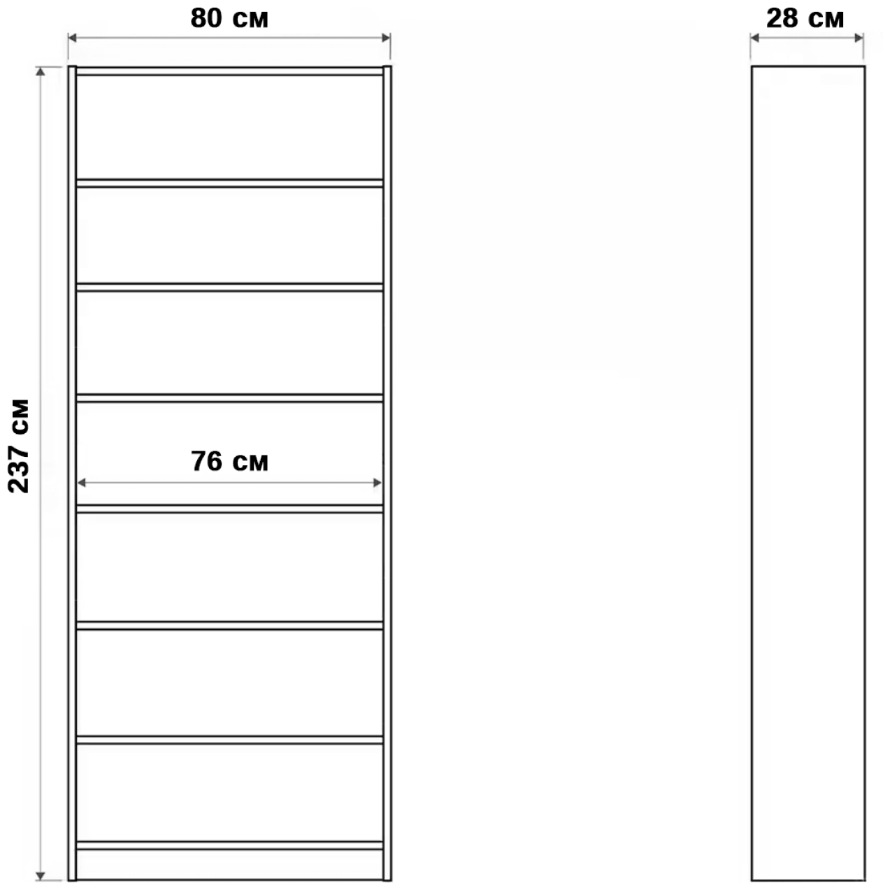 Стеллаж Билли 04 Кроношпан Белый 80*28*237 см