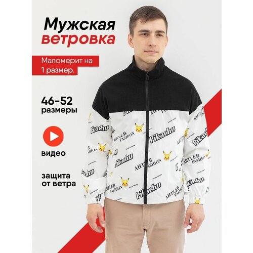 фото Куртка , размер 46, белый нет бренда