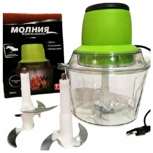 Электрический измельчитель Молния KI-050-1 овощерезка с объемом чаши 18 литров Мощность 300 Вт Стационарный блендер 150000₽