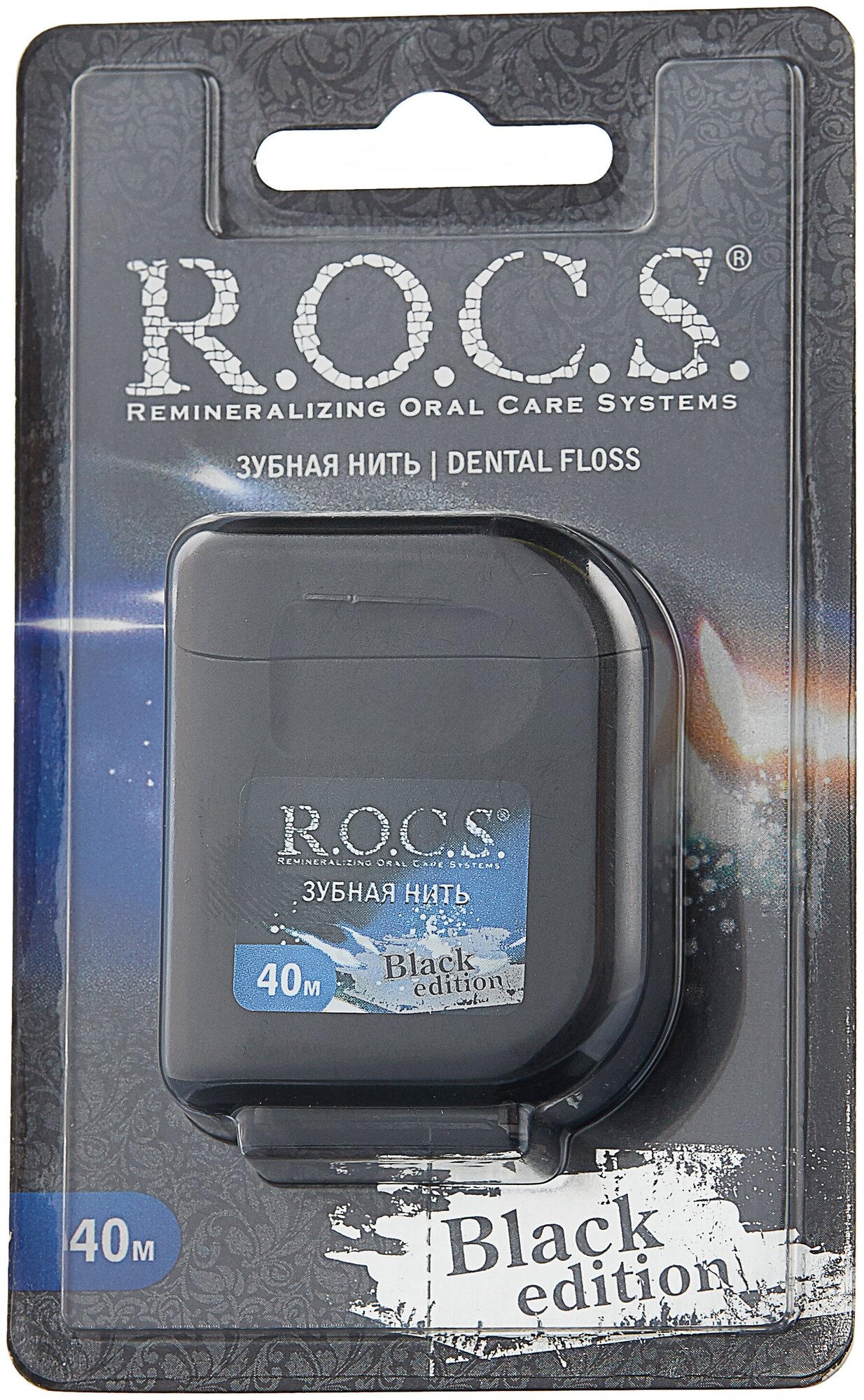 Межзубная нить R.O.C.S. Black Edition расширяющаяся мятная, 40 м