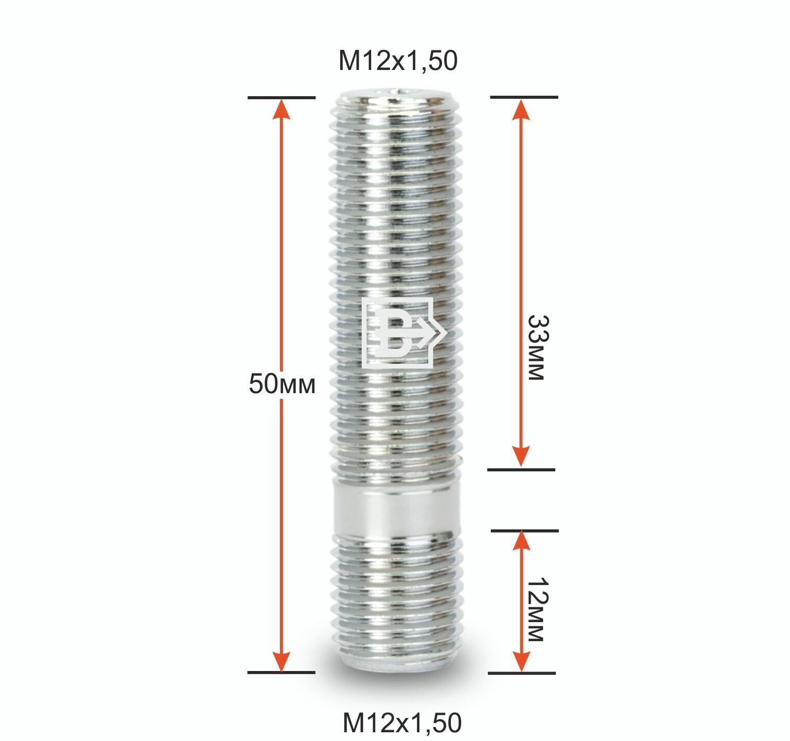 Шпилька двусторонняя автомобильная М12х1.5, 50 мм