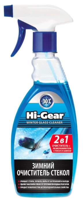 Очиститель для автостёкол Hi-Gear HG5642, 0.47 л