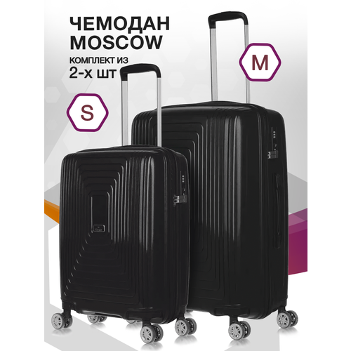 фото Комплект чемоданов l'case moscow, 2 шт., 92 л, размер s/m, черный lcase