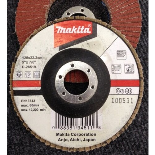 Упаковка лепестковых шлифовальных дисков Makita (D-28519) 10шт
